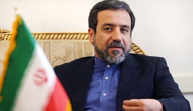 Iranian spokesman to travel to Turkey