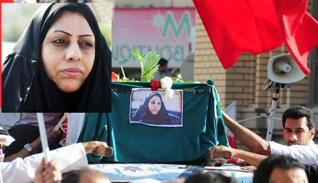 الشبكة العربية تدين اعتقال 5 أشقاء لشهيدة بحرينية
