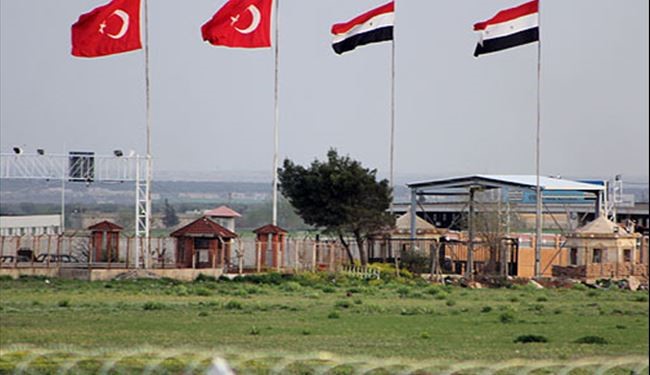 Turkey closes border gate with Syria