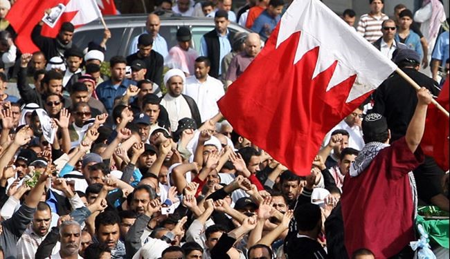 Bahrain’s al-Wefaq halts talks with regime