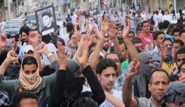 Saudi protestors stage anti-regime rally
