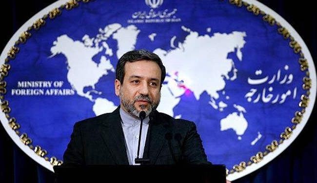 ایران تدین العملیة الارهابیة ضد زوارها في العراق