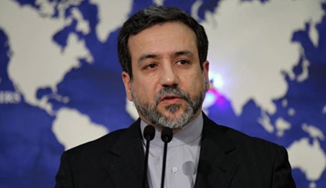 Iran slams France for interfering in its affairs