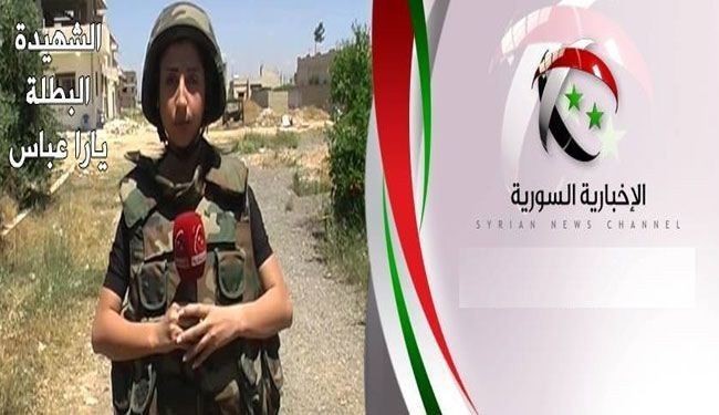 Syrian's al-Ikhbariya reporter killed in Qusayr