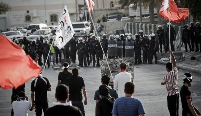 Activists condemn Bahraini regime repression