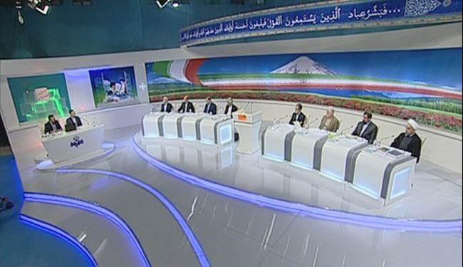 Iranian presidential hopefuls hold first TV debate