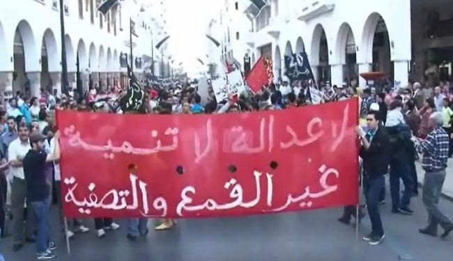 مطالبات بالإفراج عن المعتقلين السياسيين في المغرب