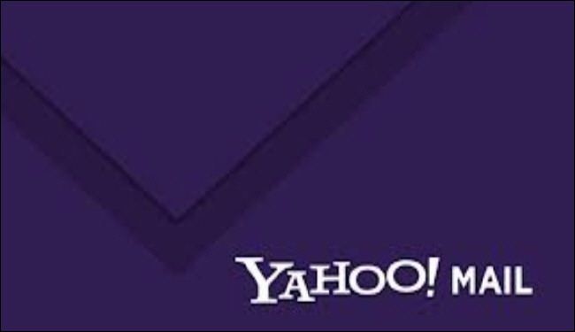 ياهو Yahoo تغلق بريدها الإلكترونى الكلاسيكي وتفرض سياسة جديدة