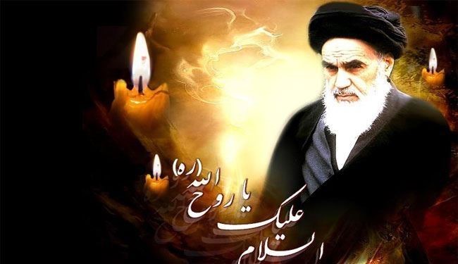 Iran marks anniversary of Imam Khomeini passing
