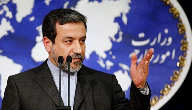 ايران ترفض مزاعم لمجلس تعاون الخليج الفارسي