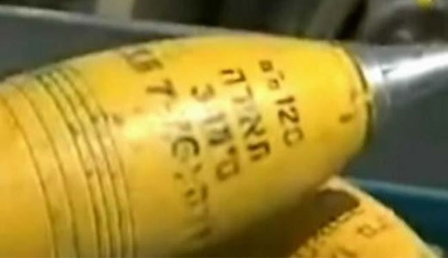 ‘Israeli army weapons found in Syrian city’