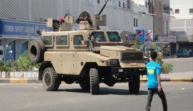 10 قتلى اثر قمع قوات امنية لمحتجين حوثيين بصنعاء