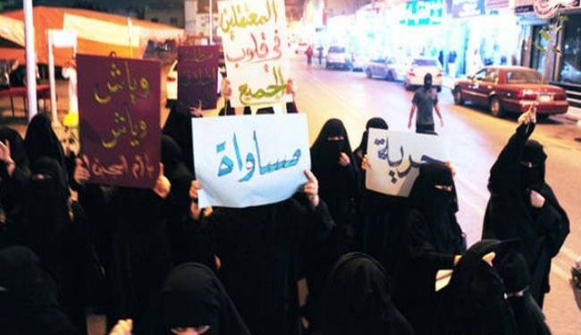 Saudi rallies urge freedom for political prisoners