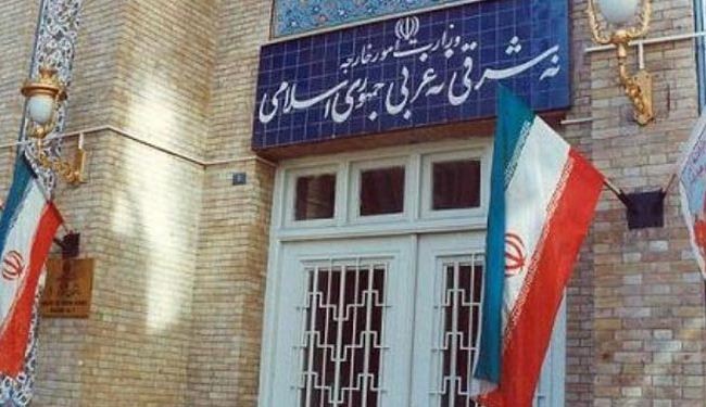 Iran details election process for Iranians abroad