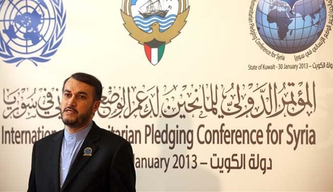 Iran invited to Syria peace conference in Geneva