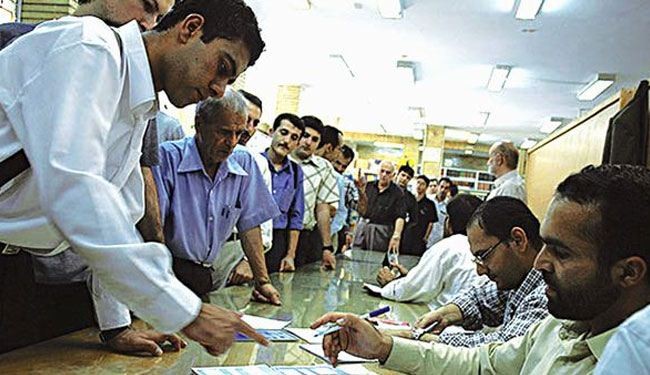الايرانيون يصوتون اليوم الجمعة في السباق الرئاسي