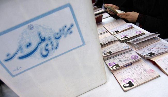 احدث نتائج فرز الاصوات للانتخابات الرئاسية الايرانية