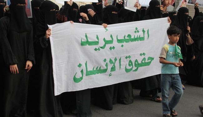 استمرار الاحتجاجات في السعودية تنديدا بالاعتقالات