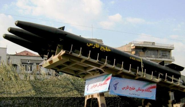 Iran raises Persian Gulf ballistic missile precision