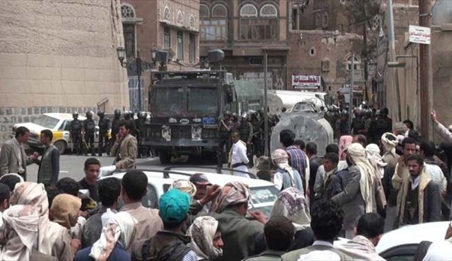 Blast kills 3 Shia Houthis in north Yemen