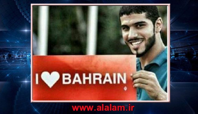 مركز حقوق بحريني: اختطاف نجل الدمستاني اثر تغريداته