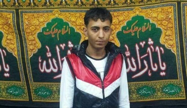 Saudi forces shot dead 19-year old boy in Qatif