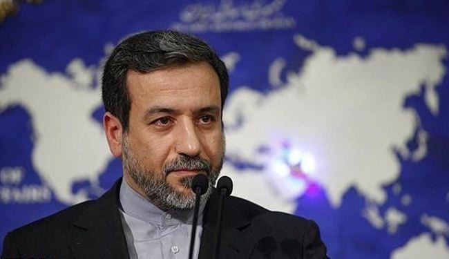 طهران ترفض التصريحات الفرنسية حول برنامجها النووي