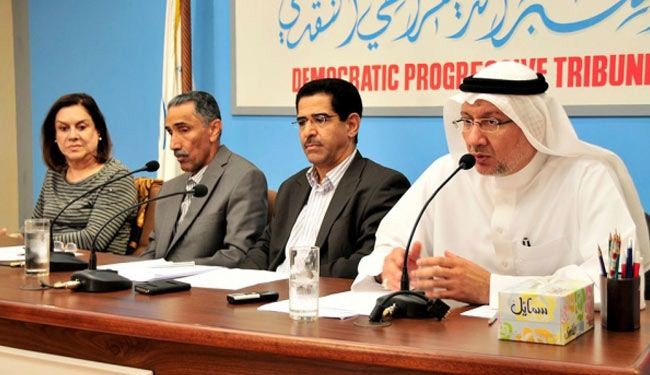 المعارضة البحرينية: نتائج 25 جلسة للحوار = صفر