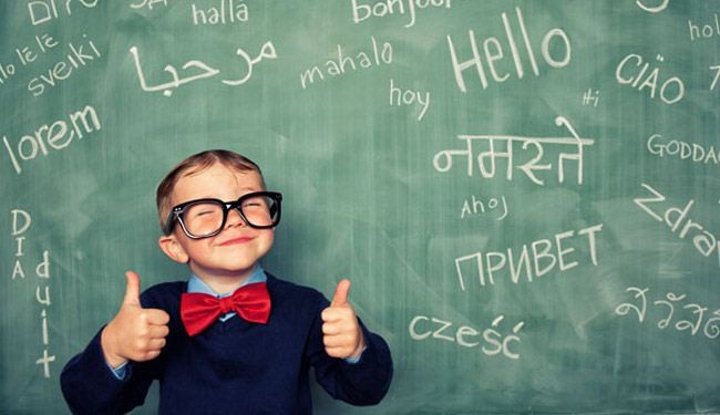 تعلم لغات متعددة يزيد الذكاء ويقوي الذاكرة