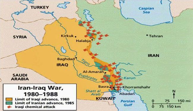 ترجمه أطلس الحرب العراقية الإيرانية إلی 4 لغات
