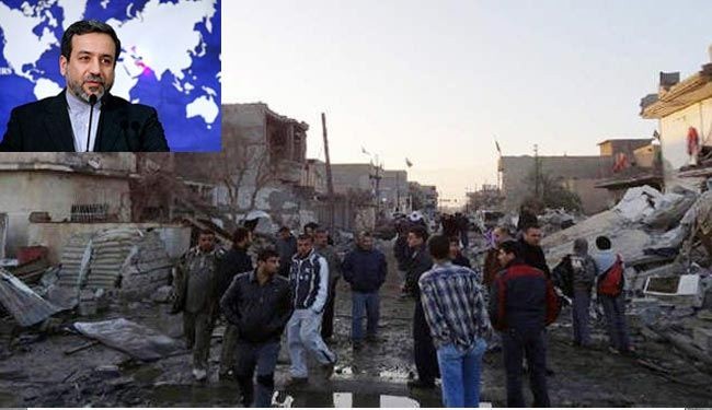 ايران تندد بالتفجيرات الارهابية في طوزخرماتو بالعراق