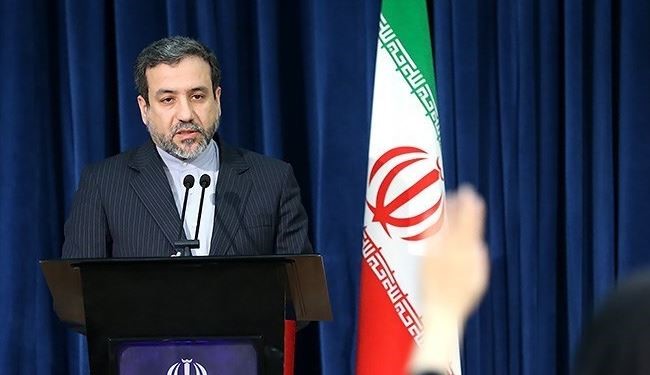Iran rejects Riyadh claims on interfering in Syria