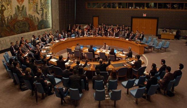 UNSC removes Iraq from Chapter 7 mandate