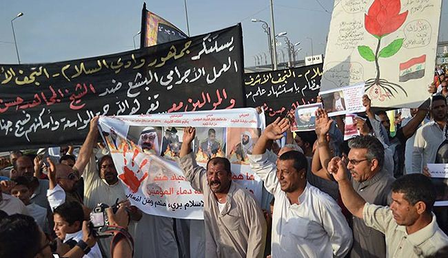 تظاهرات بالعراق تنديدا بجريمة قتل الشيخ شحاتة