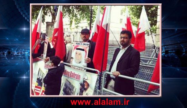 اعتصام في لندن يطالب الإفراج عن رموز معتقلي البحرين