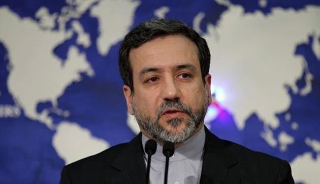 طهران تنتقد بيان مجلس التعاون والاتحاد الاوروبي
