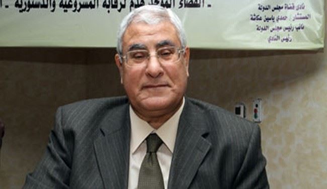Egypt interim president set to take oath Thursday
