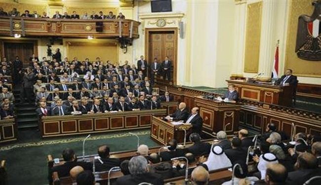 Egypt interim head of state dissolves parliament
