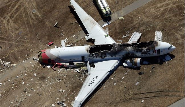 سقوط یک فروند بوئینگ 737 به هنگام بلند شدن از باند فرودگاه هاوانا 
