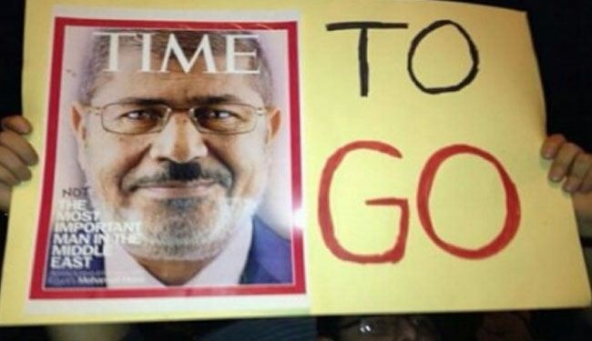 US gave Morsi game-over call hour before ouster