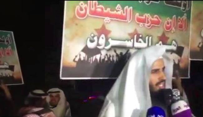 كيف رفض الكويتيون خطاب النحر ؟