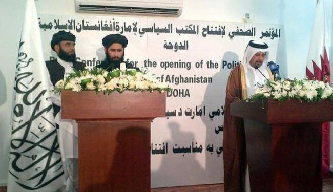 حركة طالبان تغلق مكتبها في الدوحة