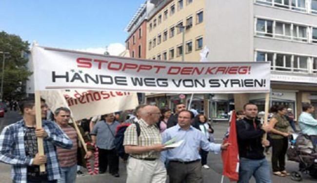 مسيرات باميركا تطالب بوقف دعم الارهاب في سوريا