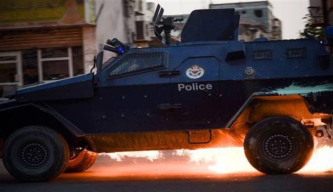 Bomb blast injures 4 policemen in Bahrain