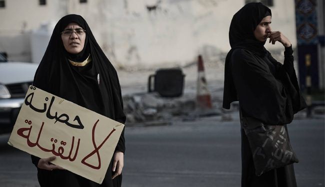 قائمة باسماء وحيثيات استشهاد شهداء الثورة البحرينية