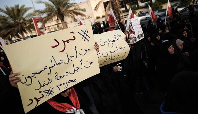 مسيرات غاضبة بالبحرين احتجاجا على استشهاد المرزوق