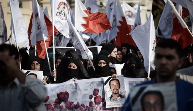 Al-Wefaq urges Bahraini women inmates’ release
