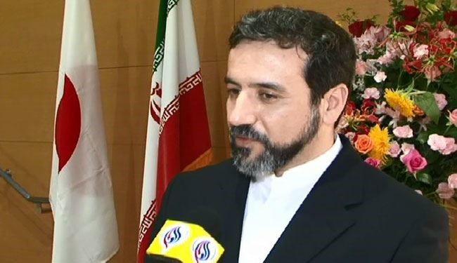 طهران ترغب بتنمية العلاقات الشاملة مع اوروبا