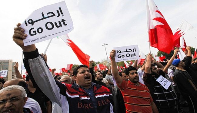 Protests flare in Bahrain after mosque blast