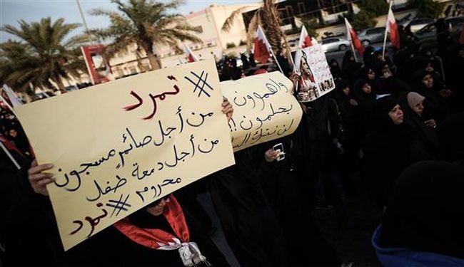 100 wounded in Bahrain regime crackdown